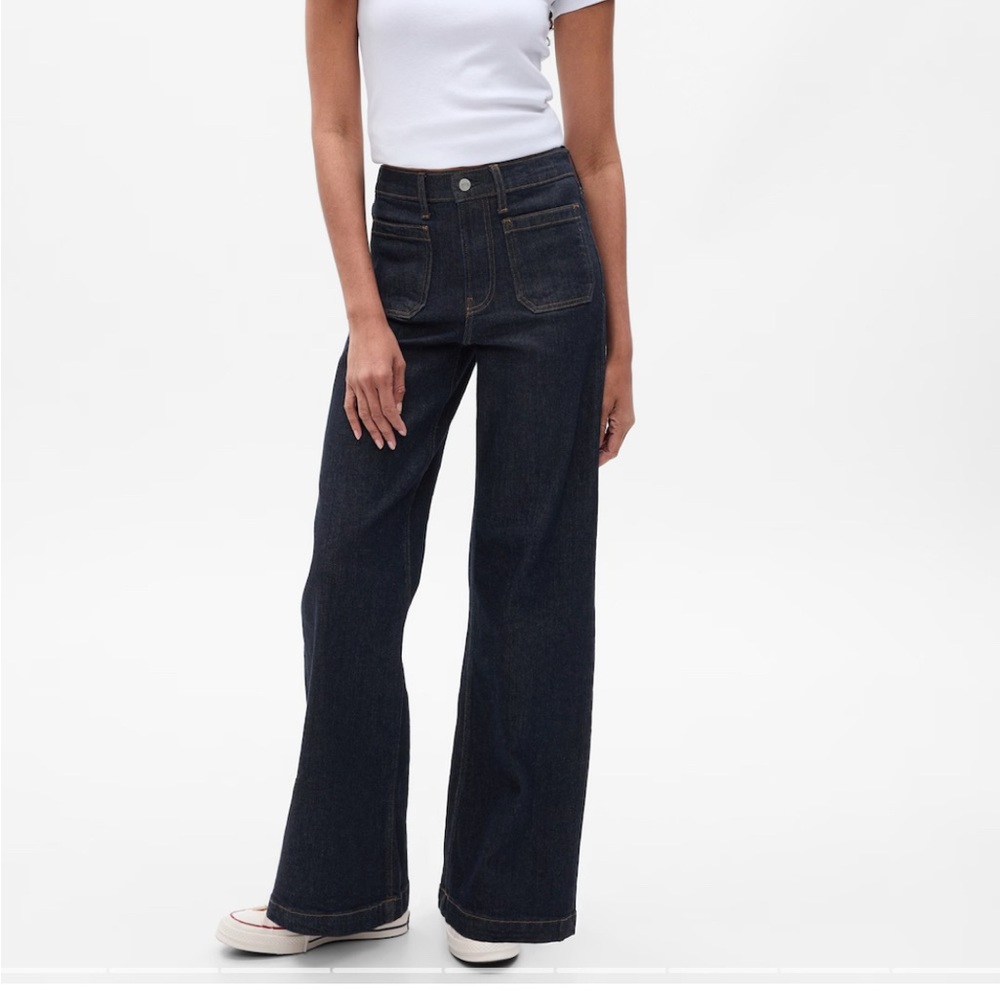 NWT GAP Extra Long High Rise Stride Wide Leg Jean 29 Tall